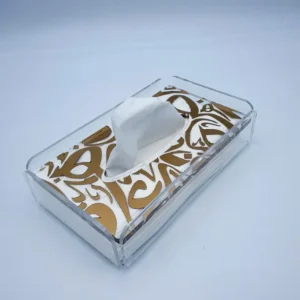 Acrylic Tissue Box Holder With Gold Arabic Letters