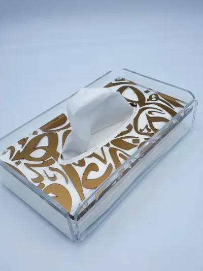 Acrylic Tissue Box Holder With Gold Arabic Letters