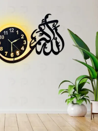 Elegant Allah Hu Akbar Acrylic Wall Clock with LED light, perfect for Islamic home decor and modern wall art.