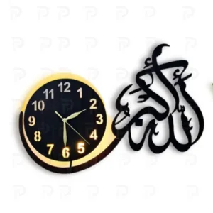 Modern Islamic acrylic wall clock with "Allah Hu Akbar" calligraphy and LED lighting, ideal for home and office decor