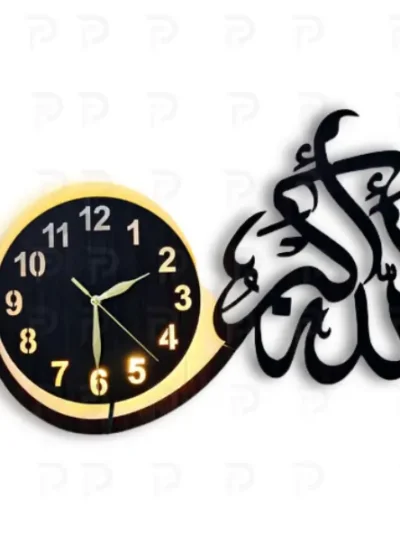 Modern Islamic acrylic wall clock with "Allah Hu Akbar" calligraphy and LED lighting, ideal for home and office decor
