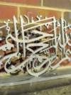 Bismillah Table Top Artwork – Gold Acrylic Islamic Calligraphy Decor