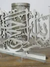 Islamic Calligraphy Tabletop Decor – Bismillah in Silver Acrylic