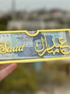 Custom Name Acrylic Eidi Envelope – Premium Eid Gift Box