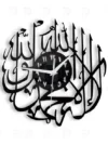 Black acrylic Kalma Tayyaba wall clock for Islamic decor