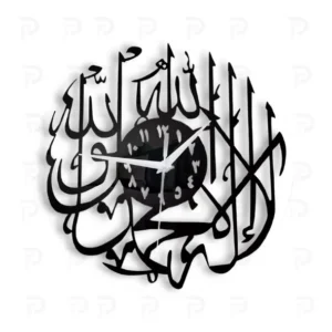 Black acrylic Kalma Tayyaba wall clock for Islamic decor